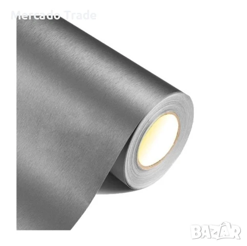 Фолио Mercado Trade, Тъмно Сиво, Драскан Алуминий, 1.52м