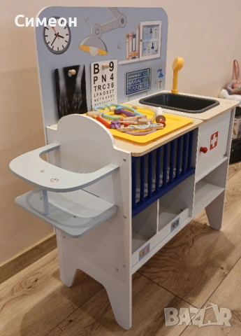 Ветеринарна клиника детска