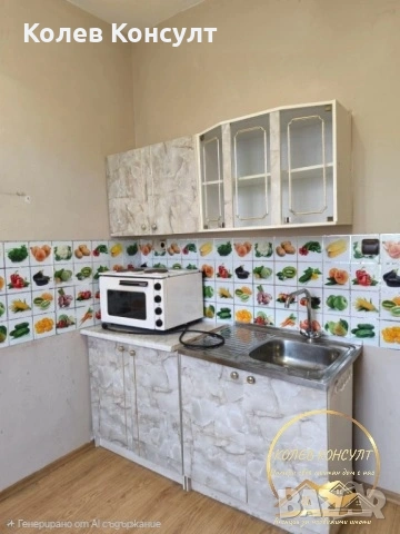 Апартамент гр.Димитровград , снимка 5 - Апартаменти - 53342857