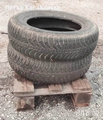 Гуми 165 70 14 Фулда Fulda 2 броя. Нов внос. Не са нови. Гаранция. , снимка 11 - Гуми и джанти - 48046298