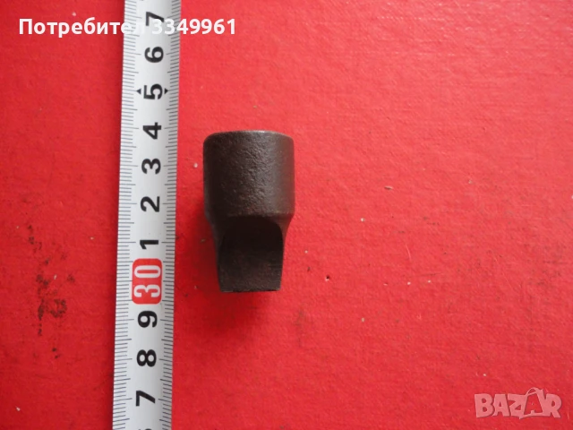 Немска вложка инструмент ключ 11