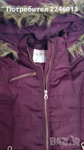 Зимно детско яке-8-9 год.