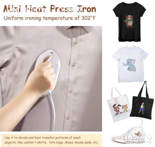 Ютия Newbealer Travel - Мини ютия с двойно напрежение - 220V/120V перфектна за пътуване, снимка 9 - Ютии - 52044804