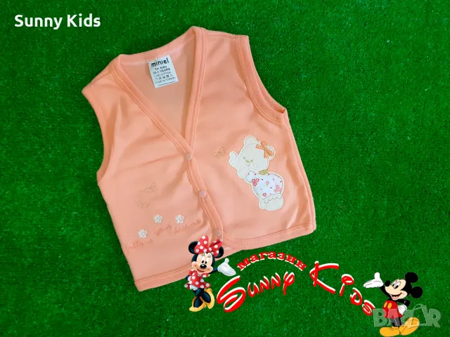 НОВ елек от трико, снимка 2 - Бебешки якета и елеци - 50387749