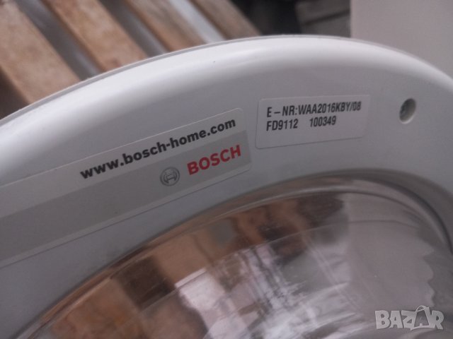Продавам Люк за пералня Bosch classixx6, снимка 2 - Перални - 41180744