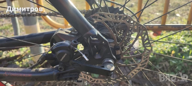 Велосипед Drag Grand Canyon Pro, снимка 6 - Велосипеди - 50921302