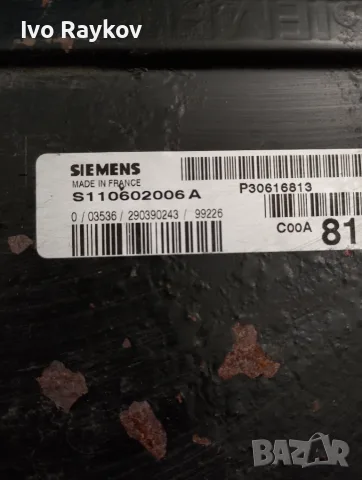 компютър за двигател VOLVO V40 1.8i , S110602006A, снимка 2 - Части - 56248550