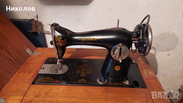 Шевна машина "Юнион"