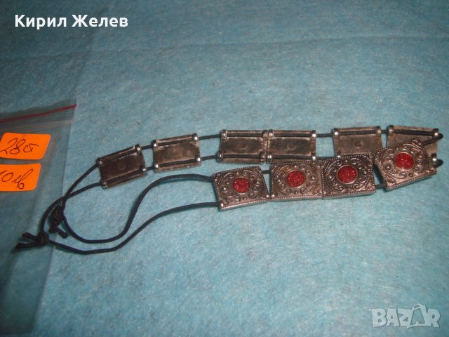 СРЕБРИСТО КОЛИЕ КРАСИВО ОРНАМЕНТИРАНО с ВГРАДЕН ЩАТАЛИН ЕТНОГРАФСКИ РЕТРО СТИЛ 26831, снимка 6 - Колиета, медальони, синджири - 34839943