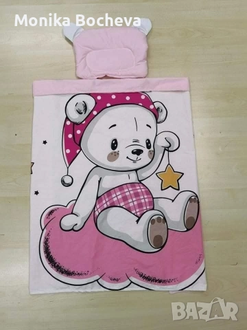 Зимни комплекти за количка