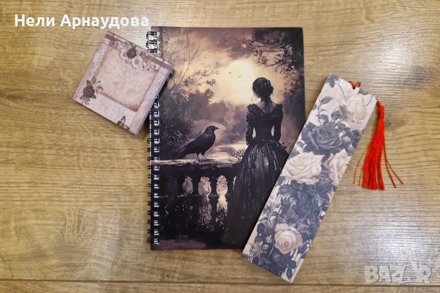 Ръчно декорирани тефтери с книгоразделители