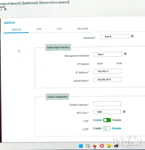 Суич Cisco Catalyst 3560-CX, снимка 3 - Суичове - 53455173