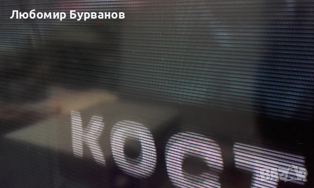  платки - lg42le5300 , board , eax61 7661 02(0), снимка 6 - Части и Платки - 36213651