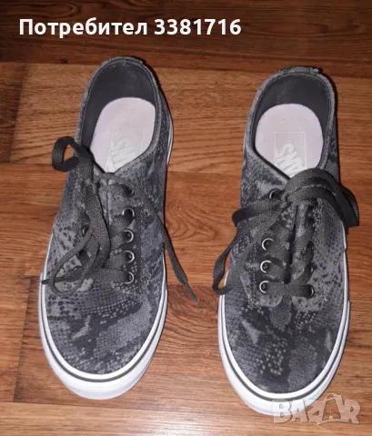 Vans естествена кожа 36 номер, снимка 2 - Детски маратонки - 49508664