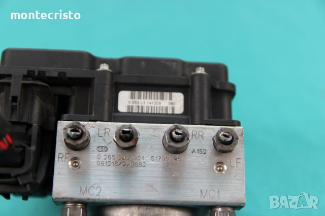 ABS модул Fiat Panda (2003-2012г.) 0265232021 / 0 265 232 021 / 0 265 800 673 / 0265800673, снимка 3 - Части - 39480684