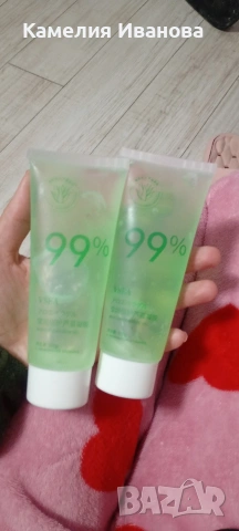 99 % гел за тяло Алое Вера 