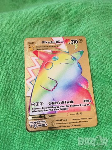 Метални Pokemon / yu gi oh карти, снимка 3 - Други игри - 34018463
