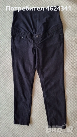 Дънки за бременни НМ