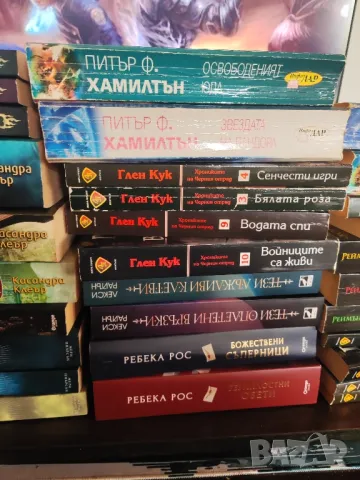 здрач, диабло, Зелазни, Дан Симънс и много други , снимка 12 - Художествена литература - 50061392