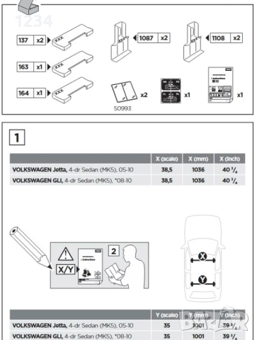 Багажник напречни греди THULE рейки за VOLKSWAGEN Jetta седан 2005-2010г, снимка 4 - Аксесоари и консумативи - 51885300