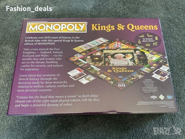Нова Настолна игра Монополи за деца Кралете и Кралиците на Великобритания Възраст 8+ Подарък, снимка 7 - Други игри - 41284621