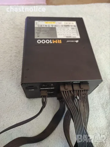 Продавам: Модулно захранване Corsair RM1000 (1000W, 80 PLUS Gold) – Отлично състояние