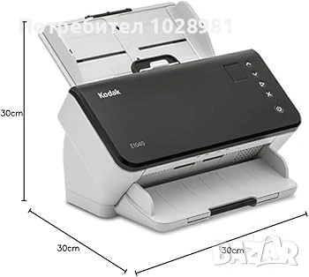 Високоскоростен скенер Kodak E1040