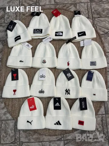 Ami 🤍The North Face 🤍alo 🤍 Armani 🤍 Унисекс Модел Шапки , снимка 9 - Шапки - 55710319