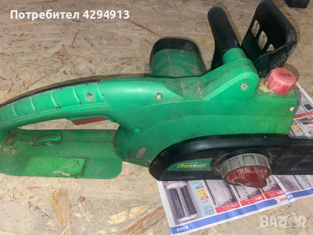 Електрическа резачка