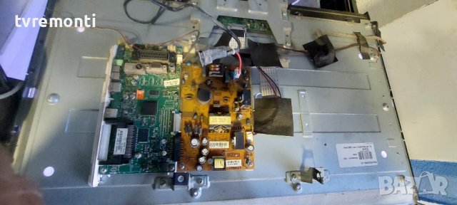 LED подсветка за дисплей VES315UNDL-01 за телевизор Toshiba модел 32L1334DG, снимка 3 - Части и Платки - 39068310