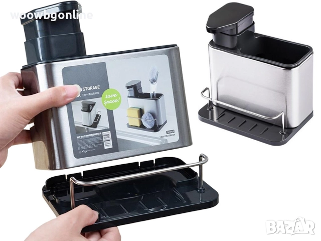 Дозатор за кухненска мивка – органайзер за течен сапун и контейнер за гъба, снимка 6 - Аксесоари за кухня - 51822967