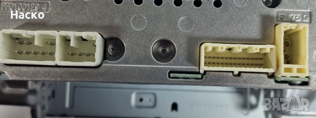 Радио CD Radio Toyota Yaris P13 Hybrid Тойота Ярис Хибрид П13 2017-2019 86120-0DC20, снимка 3 - Части - 52791511