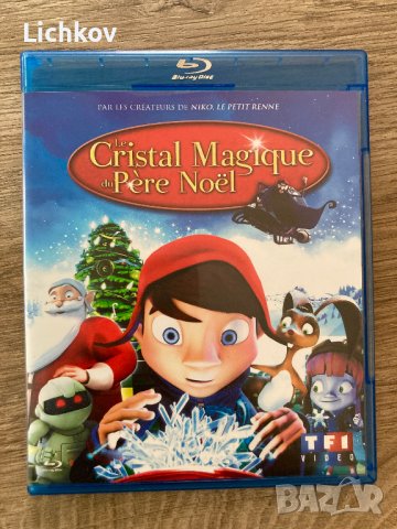 Без БГ - Le Cristal Magique du Père Noël / Магическият кристал на Дядо Коледа, снимка 1 - Blu-Ray филми - 41548000