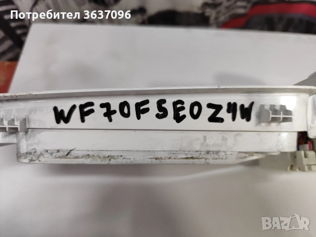 Samsung WF70F5E платка, снимка 4 - Перални - 51711105