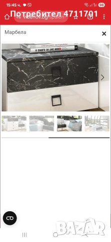 Продавам !, снимка 2 - Дивани и мека мебел - 53150313