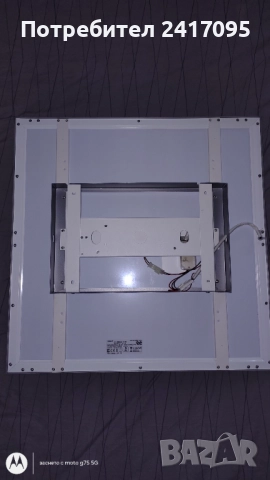 Led лампа неизползвана - Цената се коментира, снимка 2 - Лед осветление - 51553881