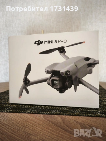Дрон DJI Mini 5 Pro