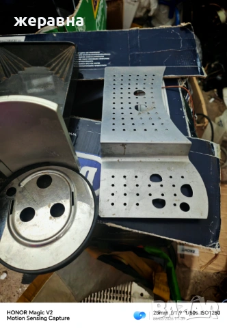 Тави и метални поставки Сименс, снимка 2 - Кафемашини - 53335390