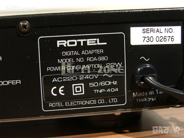 Rotel Digital Surround Adapter rda-980, снимка 10 - Други - 36352714