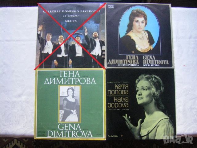 Нови непросвирвани грамофонни плочи с оперна музика, снимка 2 - Грамофонни плочи - 47604789