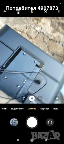 Продавам телевизор Hisense, модел 32A5750FA със счупена матрица, снимка 7 - Части и Платки - 56220006