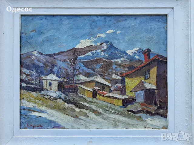 Стара картина на худ. Владимир Наумов/1897-1949/"Квартал Бояна през зимата", снимка 5 - Антикварни и старинни предмети - 48649634