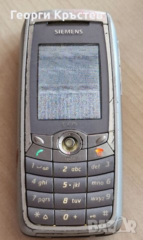 Siemens C55, C75, CFX65 и CX75 - за ремонт или части, снимка 7 - Siemens - 41322082