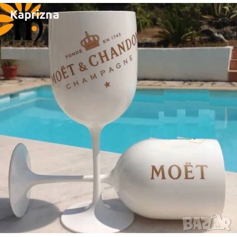 чаша Moët & Chandon, снимка 3 - Чаши - 37817363