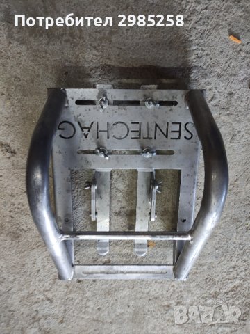 Двоен нож шейна sentechag за разчертаване на изкуствена трева 