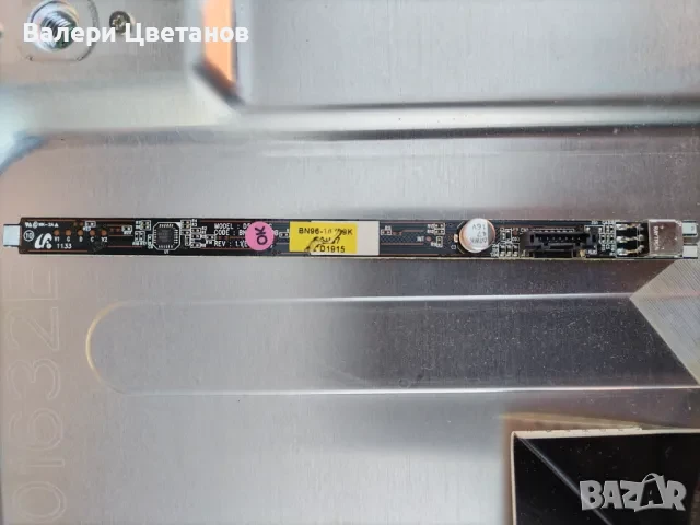 телевизор SAMSUNG UE32D5500 на части, снимка 11 - Телевизори - 51398200