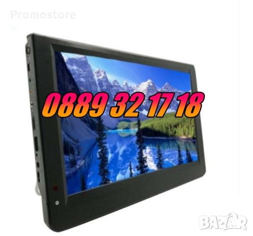 Преносим телевизор 10 инча, портативен цифров телевизор 10 инча 12v / 220v, снимка 2 - Телевизори - 52545254