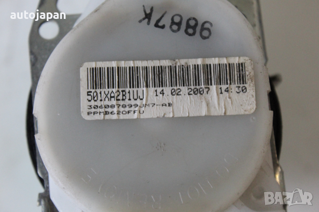 Заден десен предпазен колан Нисан ноут 1.4и 88кс 07г Nissan note 1.4i 88hp 2007, снимка 2 - Части - 44667449