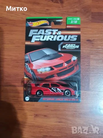 Hot Wheels Fast&Furious, снимка 3 - Колекции - 56246476