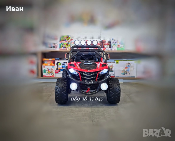 ТОП ЦЕНА!НОВО!Акумулаторно бъги/UTV Jakarta RED 4x4 с 12V батерия,USB, снимка 5 - Електрически играчки - 51337681